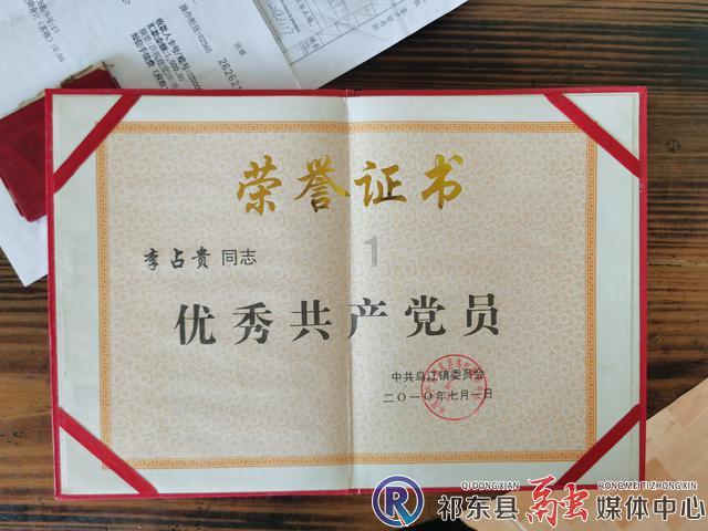 好的财经信息软件推荐